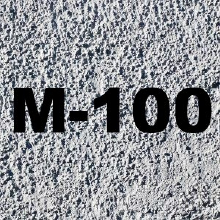Бетон ОПГС B7,5 (М100) W2 F50 П4